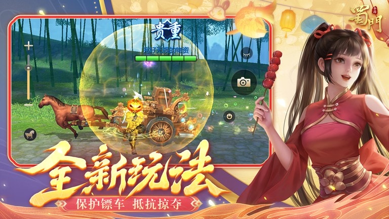 动漫在线视频 访问方式：网站或手机App