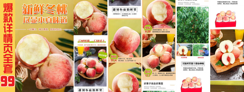 17c国产一区二区黑料