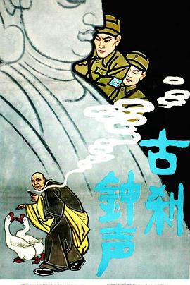 蜜桃动漫 以支持创作者和产业健康发展