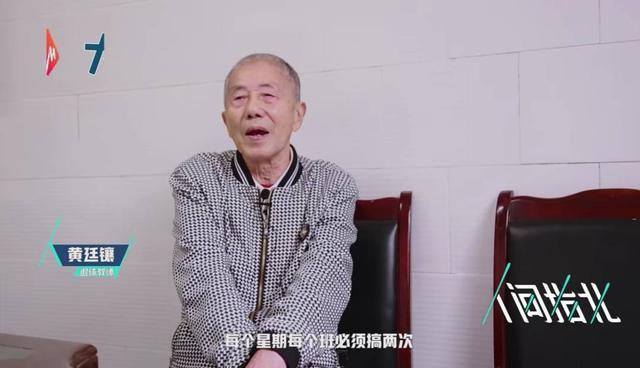 精品久久一区二区三区av 