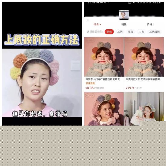 中文字幕精品无码资