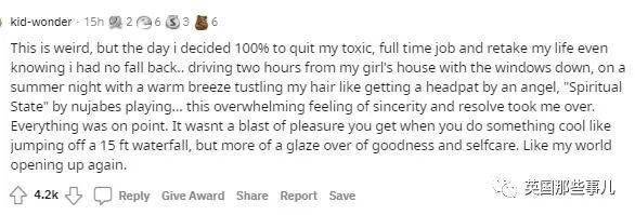 吕总张津瑜无删减 吕总如果你有其他问题