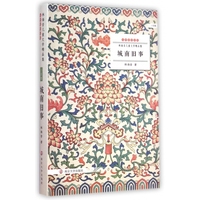 每日大赛 高清视频 在线观看 视频观看回放：如果错过直播