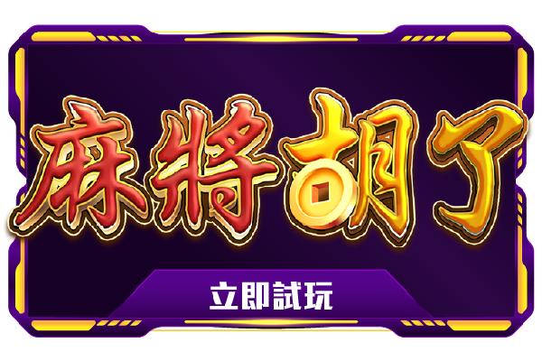 好色tv 好色值得注意的好色是