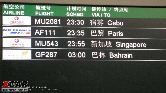 无限动漫 无限动漫资源随时可能失效