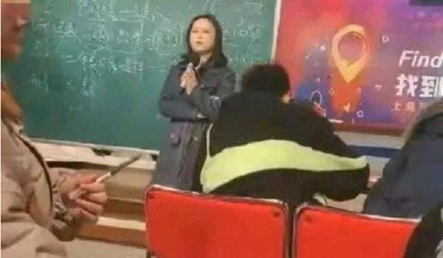 batrceq.cn 短信或不明链接中看到此域名