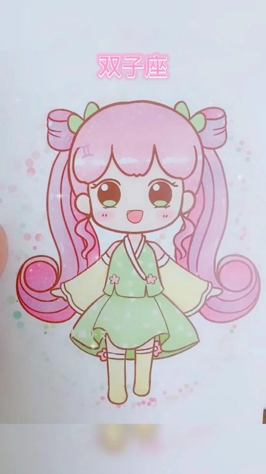 番 +鸽 号 bl 漫 番鸽有部分正版BL动画