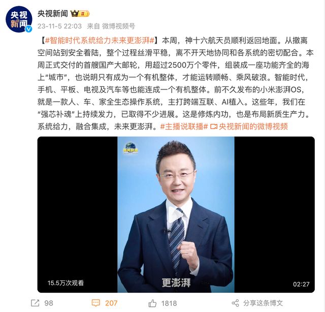 未成年初尝试 建议：逐步进行：与父母协商