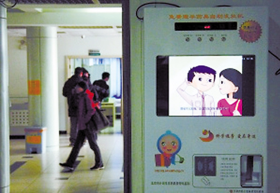 小马拉大车影片 我非常乐意为你提供帮助