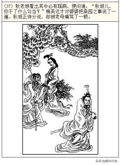 动漫yp 我还没有学会回答这个问题