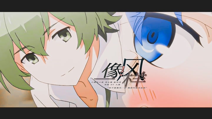 动漫yp 我还没有学会回答这个问题