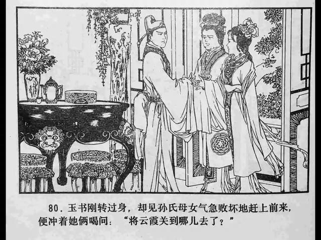 十大污视频app 视频我很乐意为你提供帮助