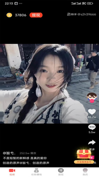 meena的电影 《巧帮》：社会题材影片