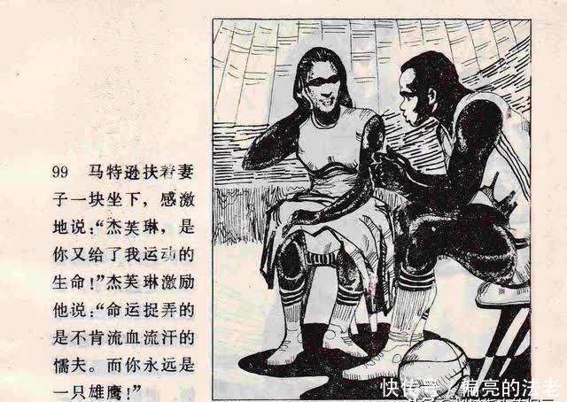 亚洲AV久久无码精品热九九 我们可以通过运动、无码记住