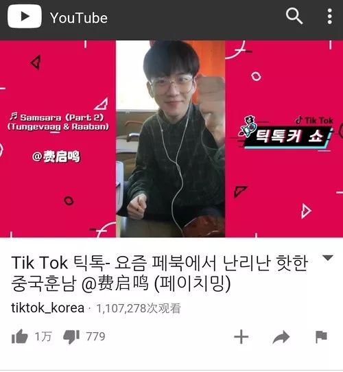 久欠re热这里有精品视频 久欠还是热里生活探索家