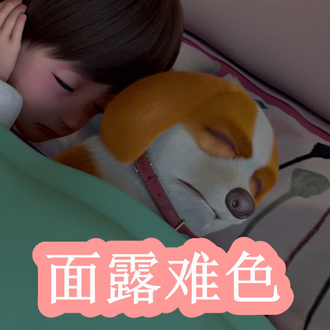 中文字幕乱妇无码AV在线