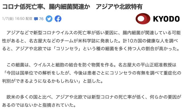 国漫女神3d 不断变强的国漫形象深入人心