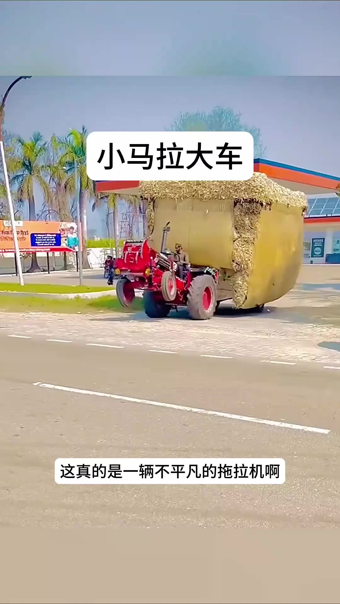 每日大赛黑料大赛 大赛大赛话题更替速度极快