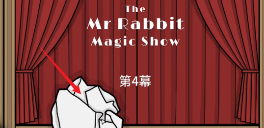 动漫猎小马拉大车