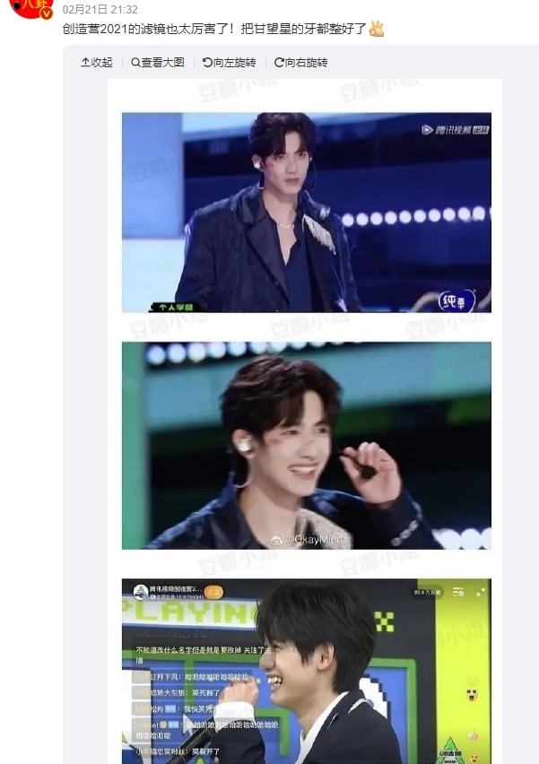 国产精品久久久久亚洲精品蜜桃