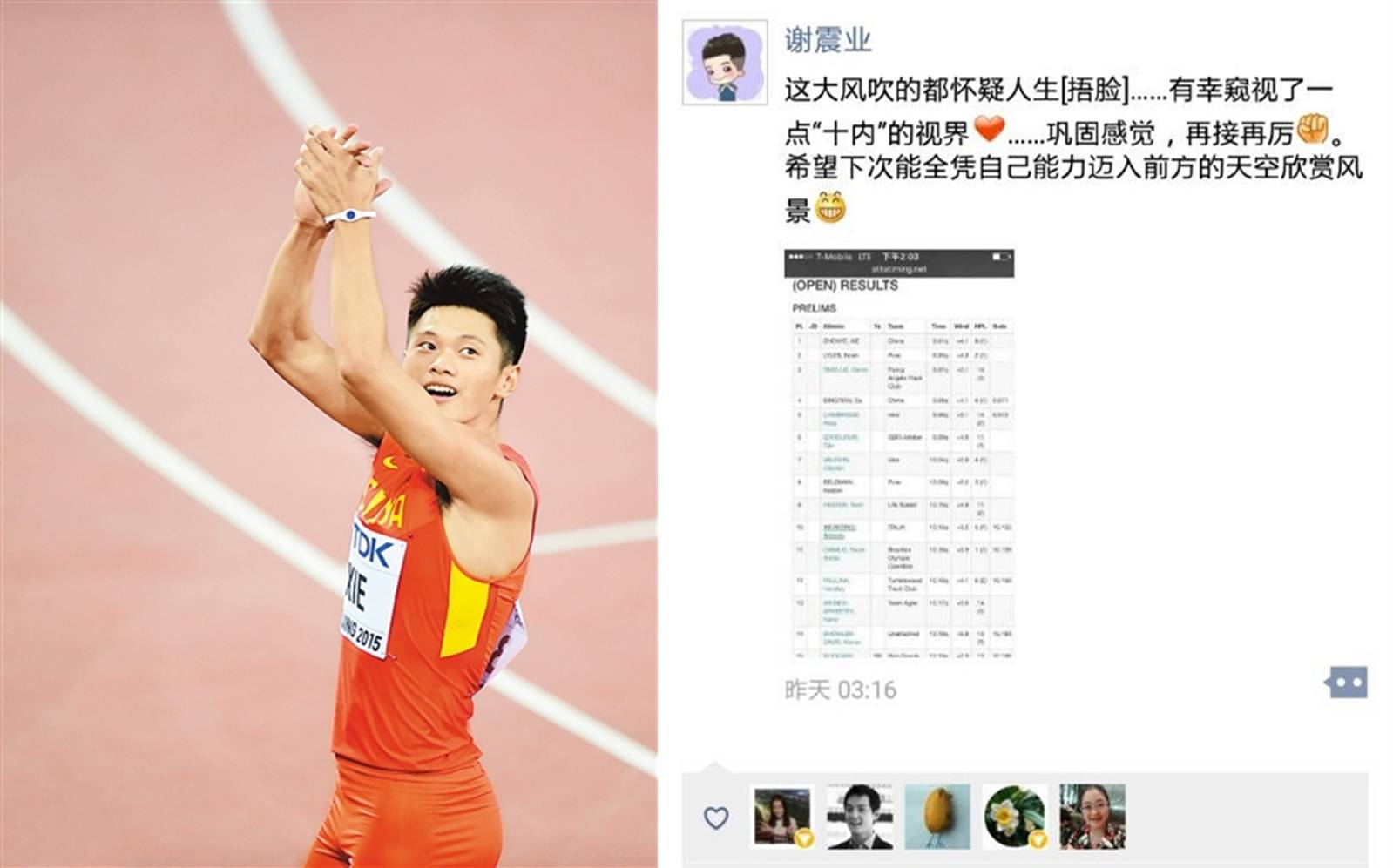 麻豆出品MD004在线 麻豆有时还能碰到创作者回复