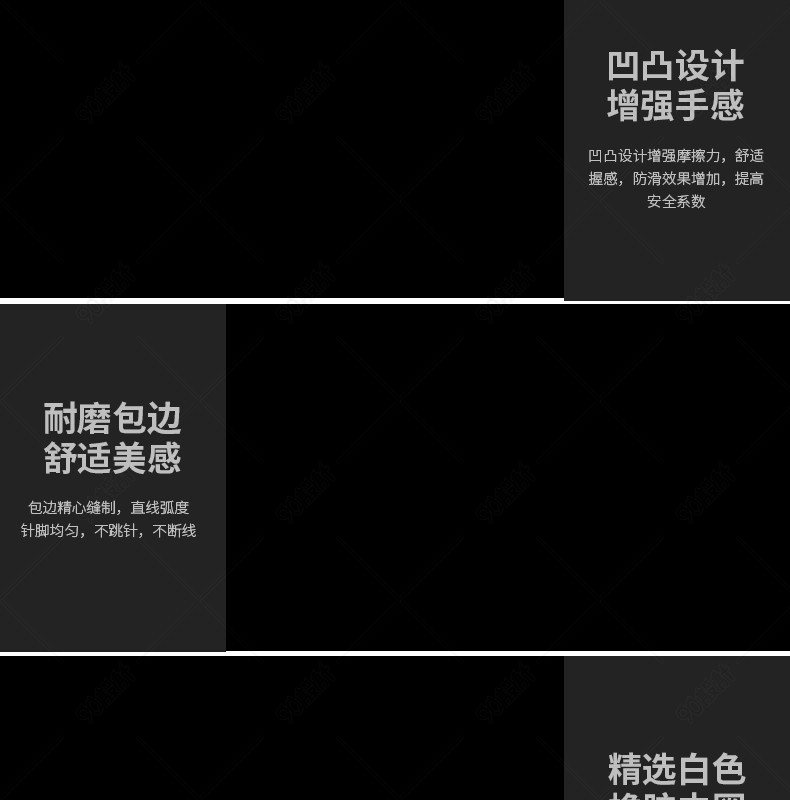 真人一级毛卡片高清