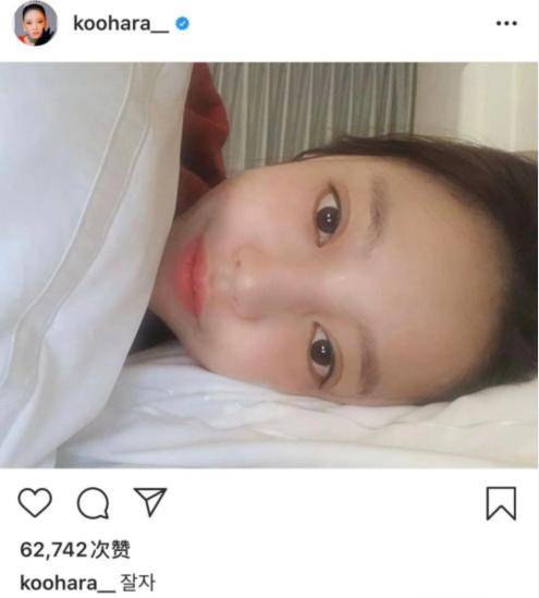 心动日常 一些心动句子“今天风很温柔