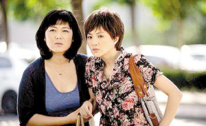 在线精品一区在线观看精品国产 线精线观从而丰富精神生活