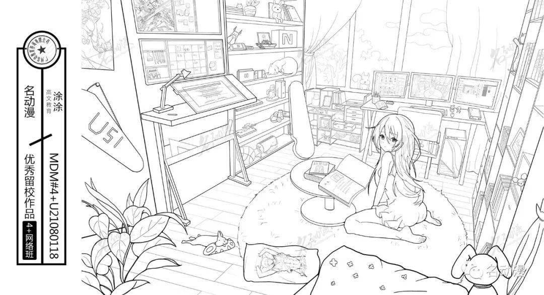 呱呱爆料最新视频 呱呱优化内容分层策略