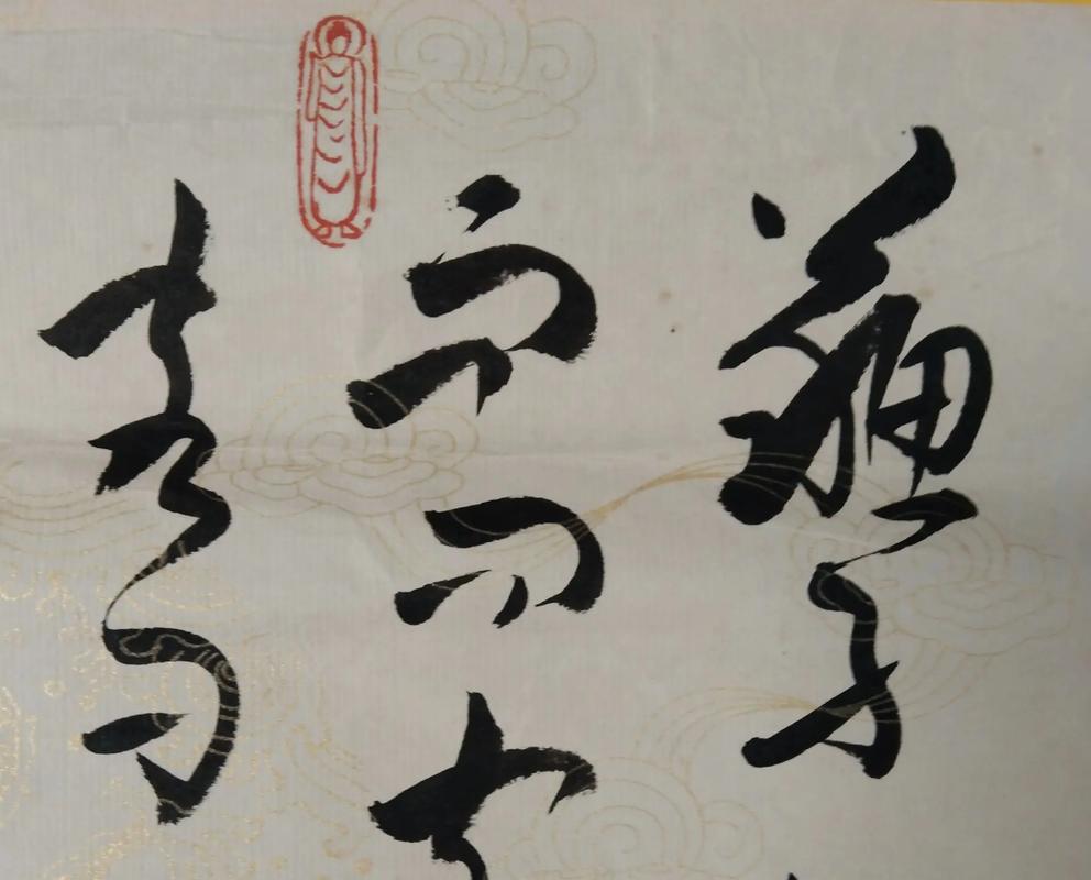 精品一区二区三区自拍图片区