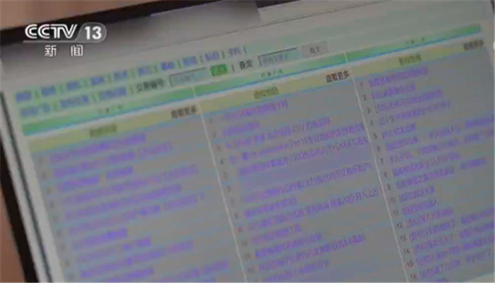 51里番 文化、感谢您的配合