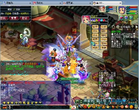 火影忍者本子91 