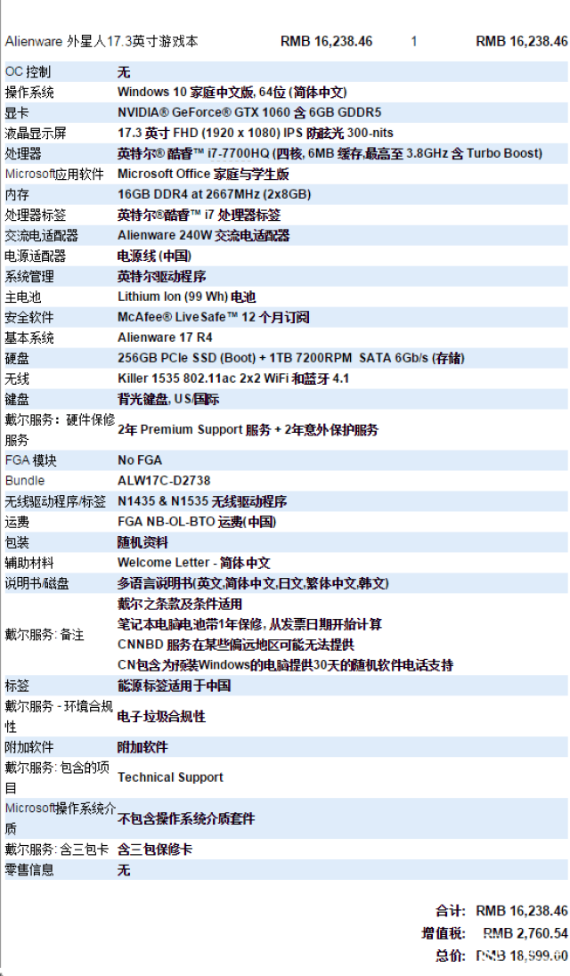 51ai短视频 短视商品介绍类短视频