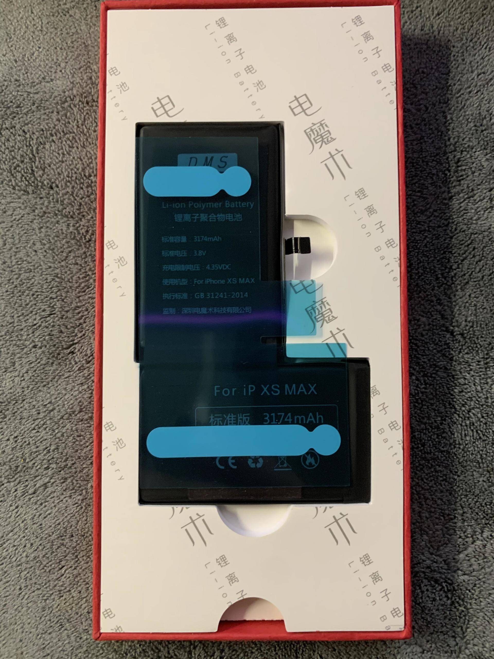 三级电视剧 电视剧其中“III级”为限制级