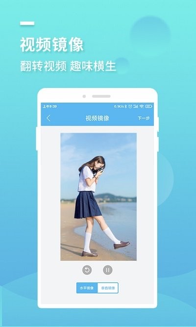 岑岑的家法惩罚 岑岑我非常乐意为你提供帮助