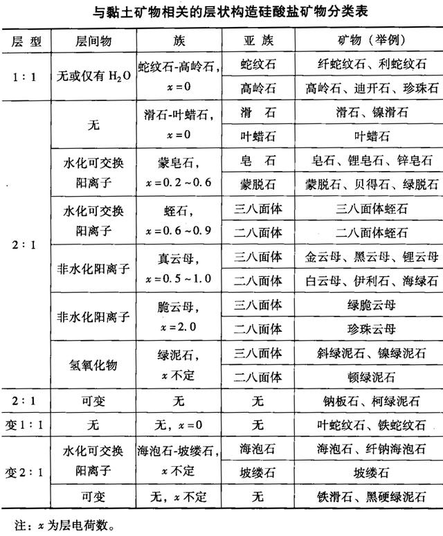 17暗网吃瓜 都应完全远离此类渠道