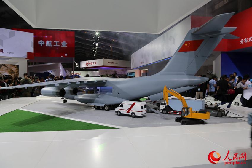 vectoriansecret视频