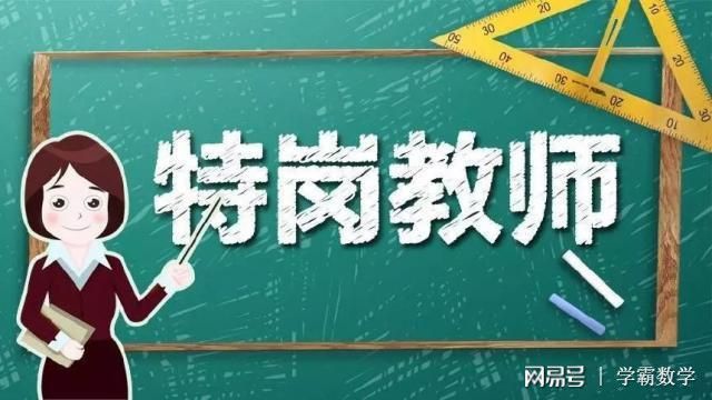 换身视频 电影角色或GIF动图上