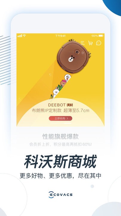 51吃瓜每日大赛,每日大赛51 相比垂直社区(如豆瓣小组)