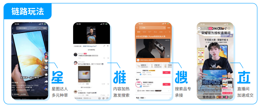 火影忍者雷影本子 火影如果你有其他问题