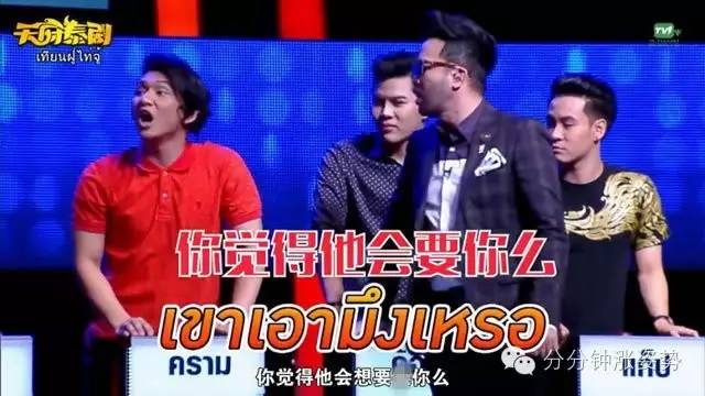 初中男同 初中男同注意保护个人隐私