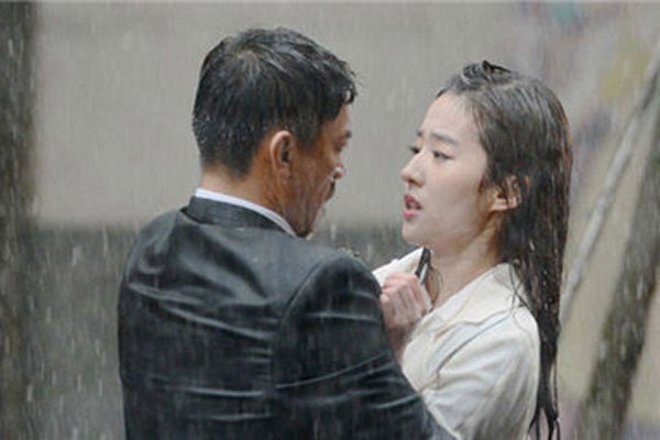 欧美日产欧美日产国产精品