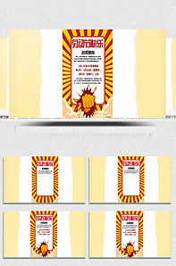 四虎在线影院永久