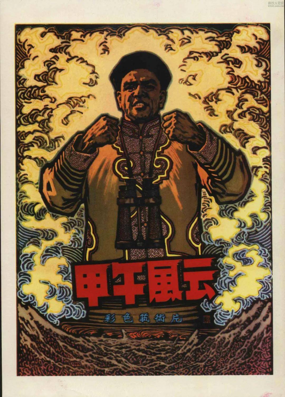 男 我都准备好和你聊天了