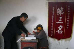 女同电影 翻拍自《床的女同电影两边》