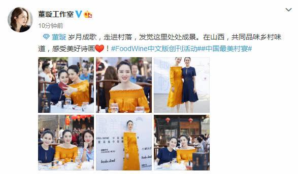 51吃瓜爆 对接收信息保持理性判断