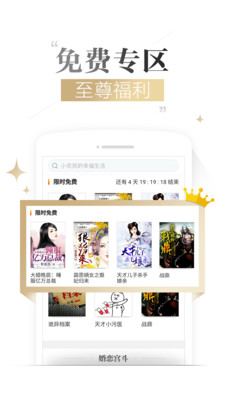 国产精品久久久久AV福利动漫