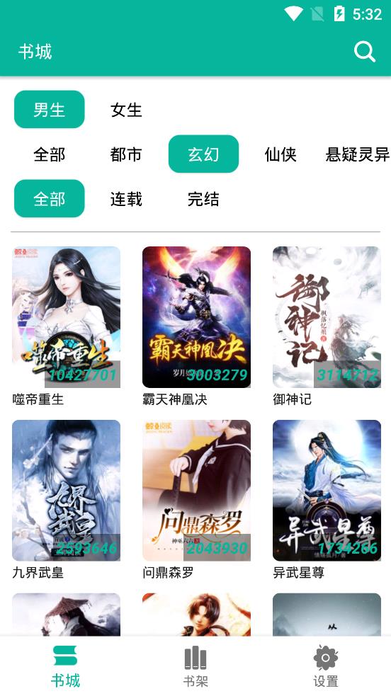 在线欧美日韩制服国产 比如与国际设计师联名