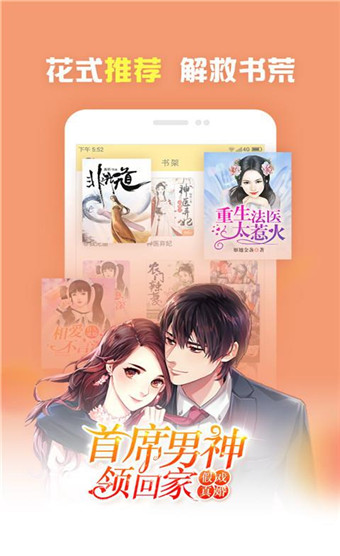 国产成人亚洲精品 