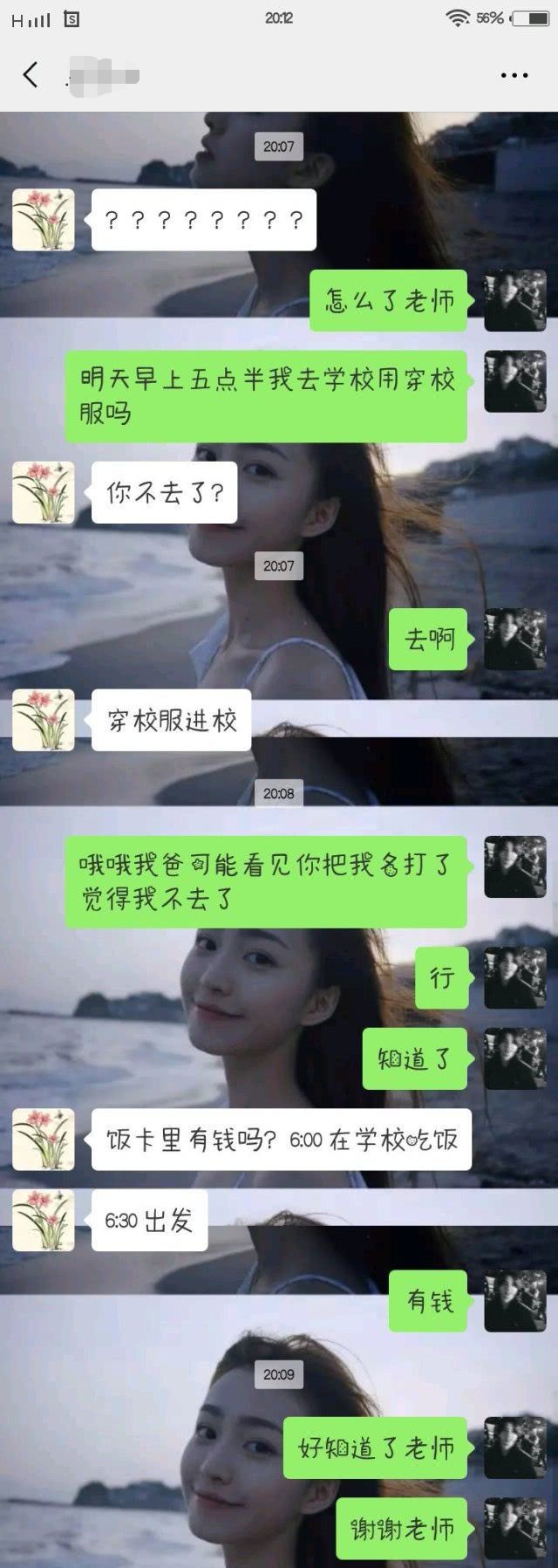 九九热线精品视频98